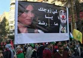 تذکر لبنانی‌ها به همسر ترامپ