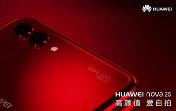 گوشی Nova 2s‌ رسما معرفی شد