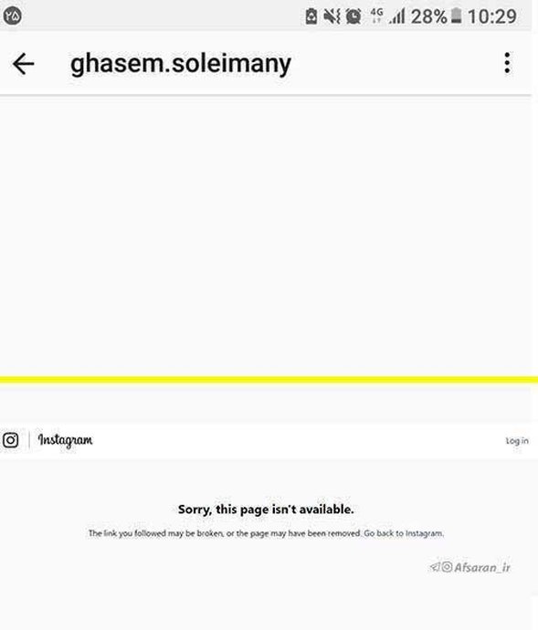 صفحه اینستاگرام سردار سلیمانی بسته شد
