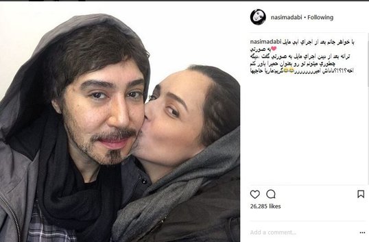 عکس جالب ترانه علیدوستی در پشت صحنه یک نمایش