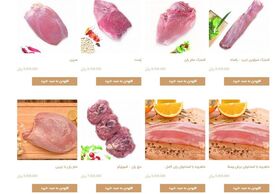 فروش گوشت گوساله با "ژن برتر" کیلویی ۹۰۰ هزار تومان !