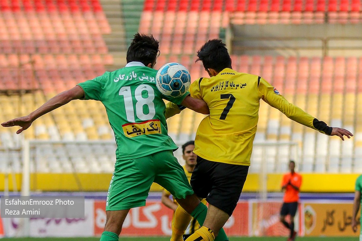 سپاهان ۲ - ذوب آهن ۱