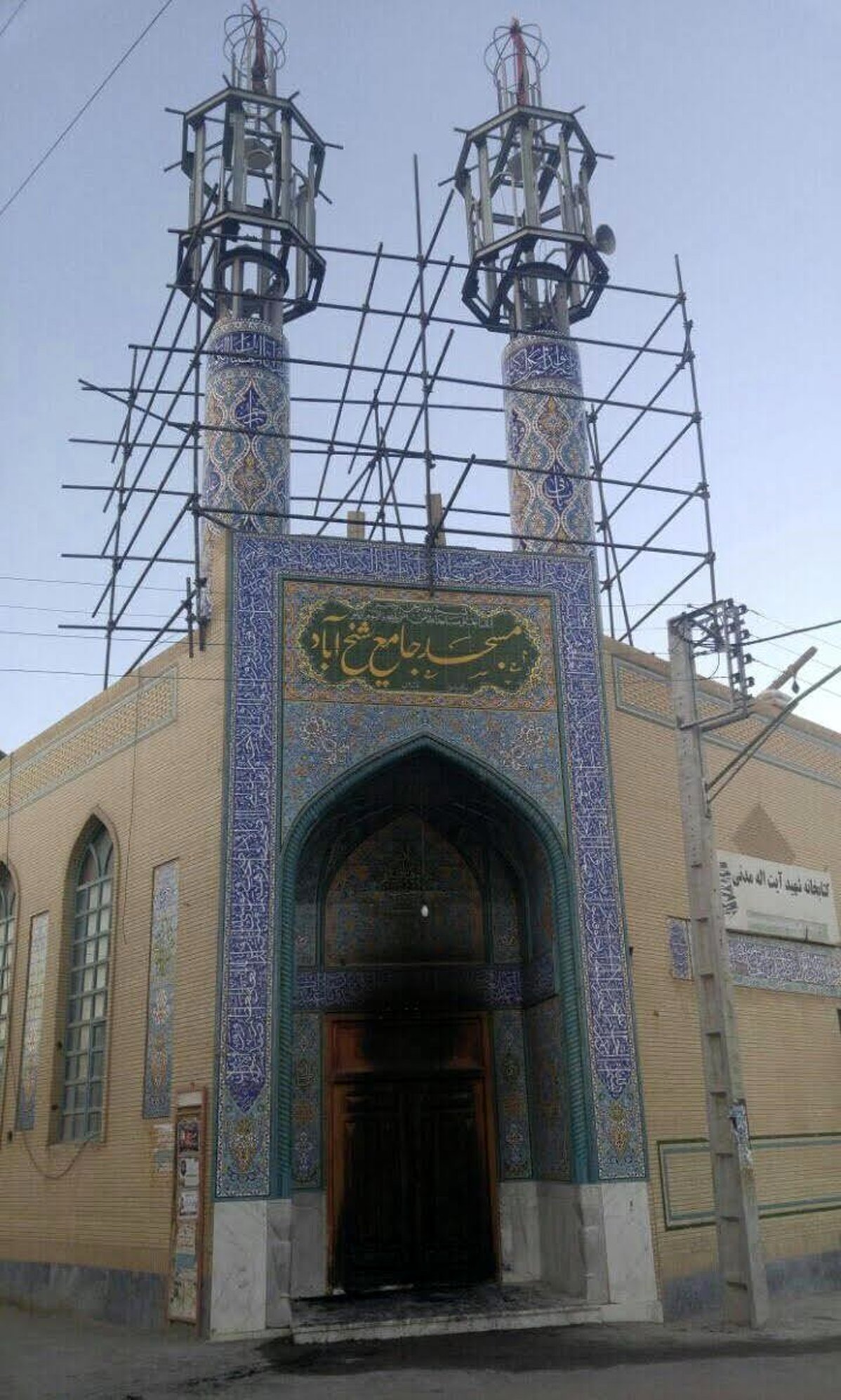 دستگیری عاملان آتش زدن در مساجد مبارکه