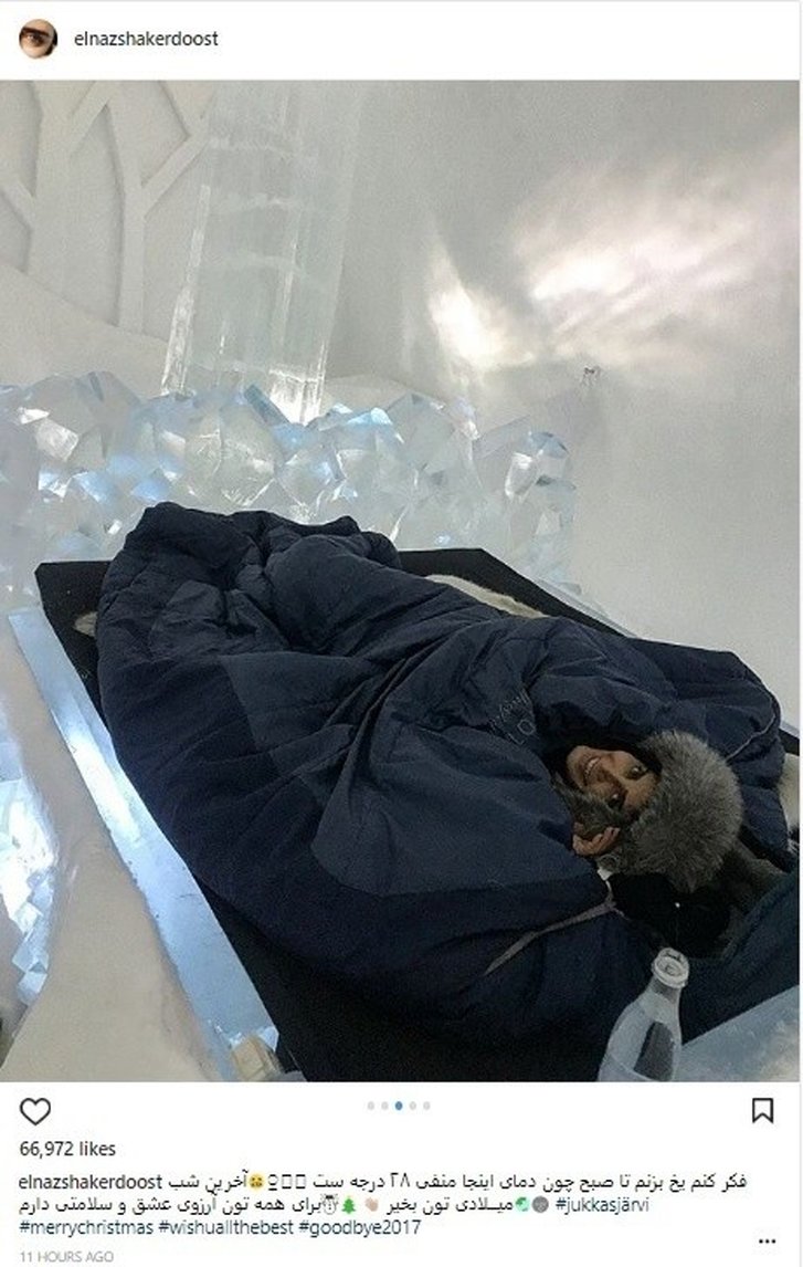 خوابیدن الناز شاکردوست در دمای منفی ۲۸ درجه