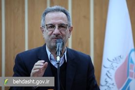 ارتقای سلامت جسمی و روانی از مهمترین کارکردهای صنعت گردشگری است