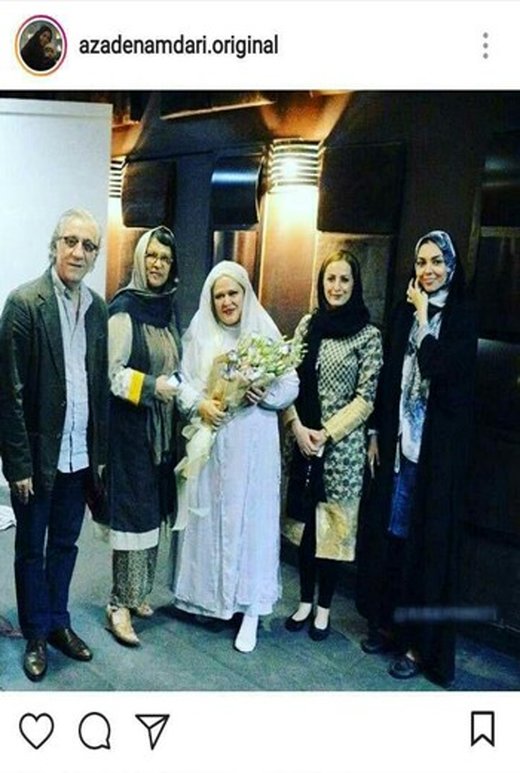 گاف عجیب پست آزاده نامداری