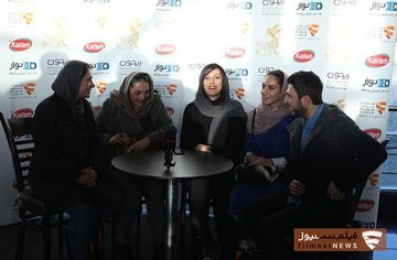 گزارش تصویری نخستین روز «دو قدم تا سیمرغ»