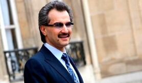 بن‌طلال پیش و پس از دستگیری