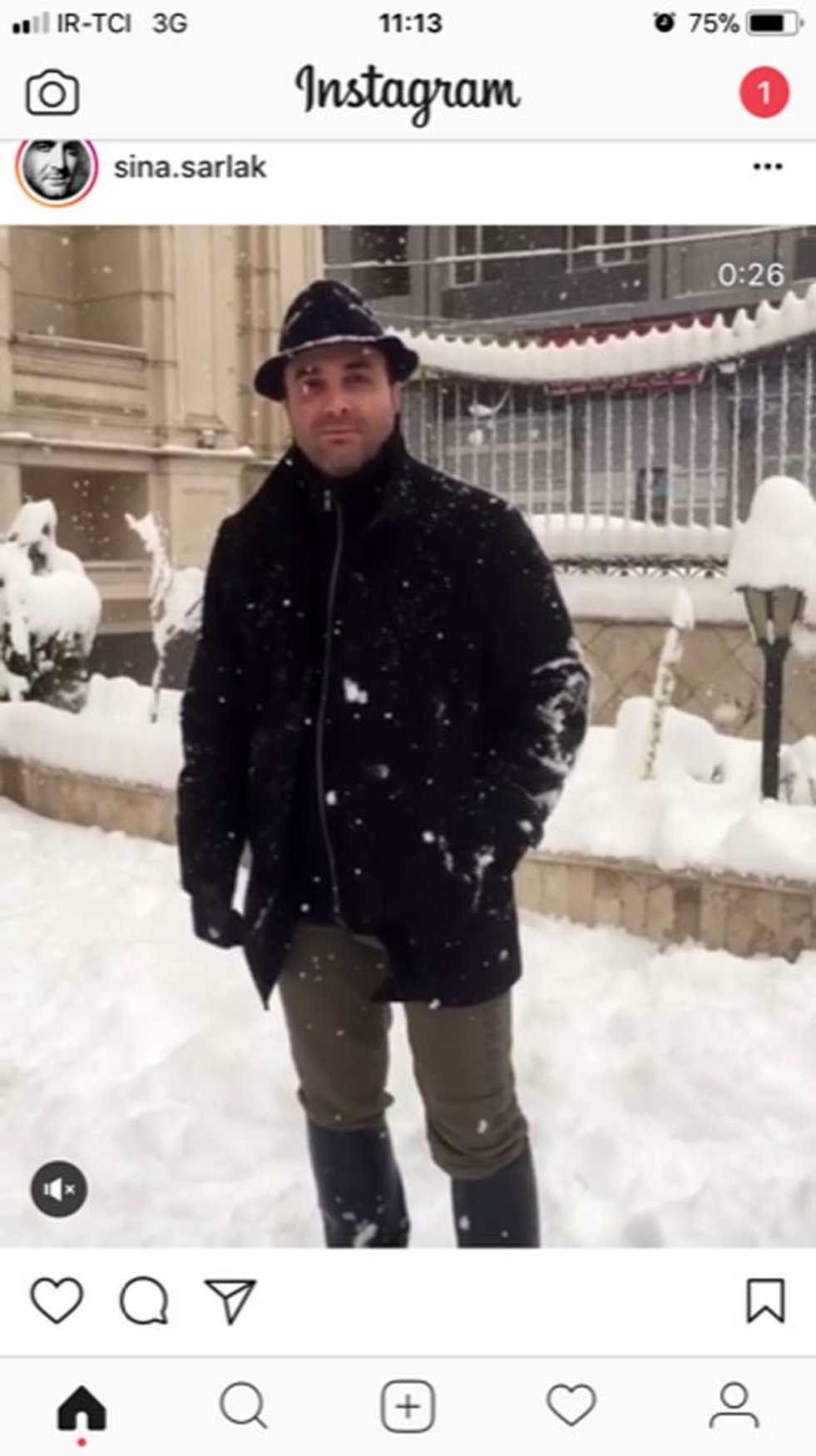 هنرمندان در روز برفی