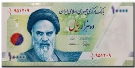 طرح ویژه بانک مرکزی برای اسکناس‌های جدید