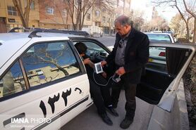 خط سبز امدادی!
