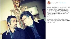 انتقاد تند علیدوستی از توهین‌کنندگان به رشیدپور و جمشیدی