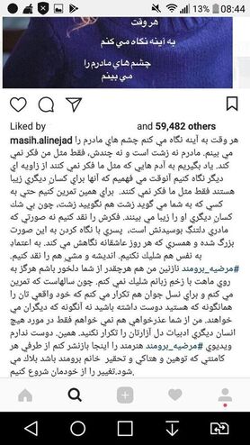 پاسخ خبرنگار وزوزی به برومند: از شما عذرخواهی نمیخواهم