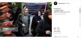 ترانه علیدوستی در مراسم ختم مادر زهرا رهنورد