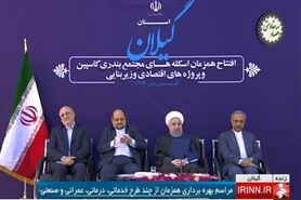 موضوع اشتغال همیشه برای ما مهم بوده است