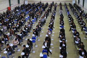 تقویم آموزشی سال 96 / زمان برگزاری 4 آزمون مهم
