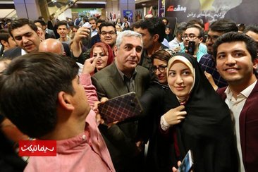 تصاویر اکران مردمی فیلم «به وقت شام»