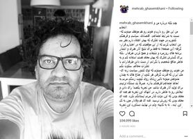  واکنش مهراب قاسم خانی درباره حمایت از روحانی: پشیمون نیستم
