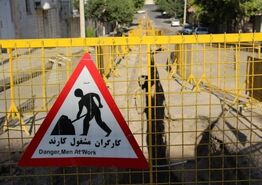 بهترین سناریو افزایش حقوق کارگران ۱۴۰۴ کدام است؟