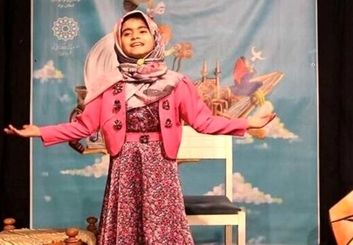 خداحافظی با قصه‌های شعارزده؛ روایتگری جدید برای نسل «آلفا» آغاز شد