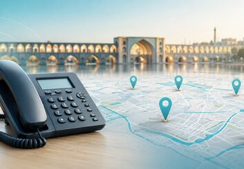 پیش شماره های مناطق مختلف شهر اصفهان