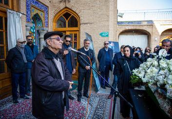 پیکر استاد جزی‌زاده تشییع و در تخت فولاد آرام گرفت