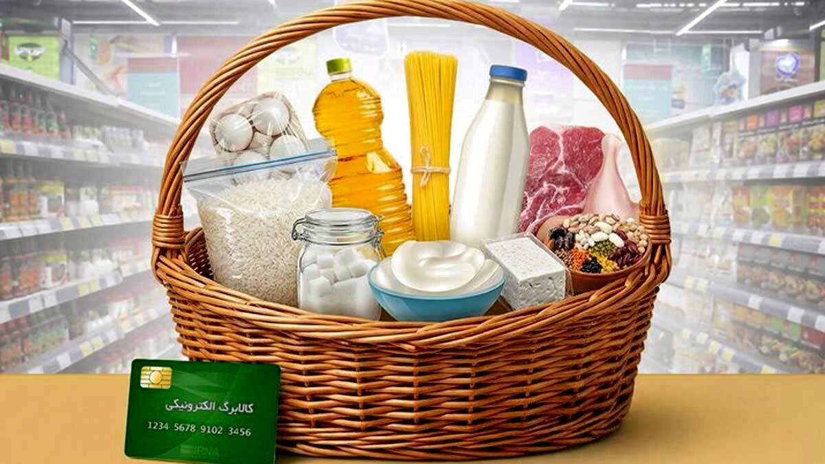 مشارکت ۶۶ درصدی خانوارها در مرحله دوم کالابرگ اصفهان؛ مسدودی سیستمی فروشگاه‌های متخلف
