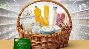 مشارکت ۶۶ درصدی خانوارها در مرحله دوم کالابرگ اصفهان؛ مسدودی سیستمی فروشگاه‌های متخلف