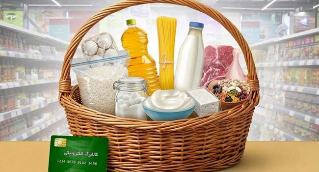 مشارکت ۶۶ درصدی خانوارها در مرحله دوم کالابرگ اصفهان؛ مسدودی سیستمی فروشگاه‌های متخلف