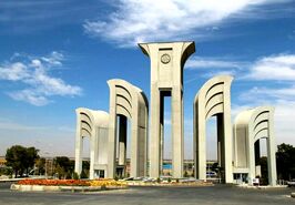 امتحانات مقطع کارشناسی دانشگاه صنعتی اصفهان غیر حضوری برگزار می شود