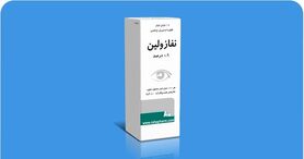 قطره چشمی نفازولین برای چیست؟؛ عوارص، تداخل و طریقه مصرف