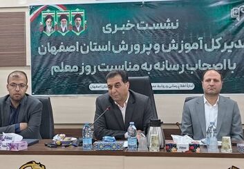 آموزش مجازی؛ راهی برای جبران کاستی‌ها
