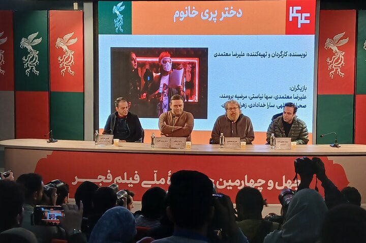 جشنواره فجر ادامه روند تولید و اکران فیلم است