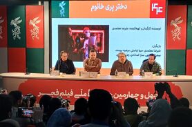 جشنواره فجر ادامه روند تولید و اکران فیلم است