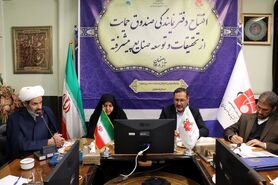 حمایت دوچندان از فعالیت‌های دانش‌بنیان و فناوری‌های نو در اصفهان