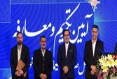 رسانه ملی باید هویت محور و عدالت‌گستر باشد