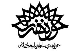 جشنواره دولتی‌ها
