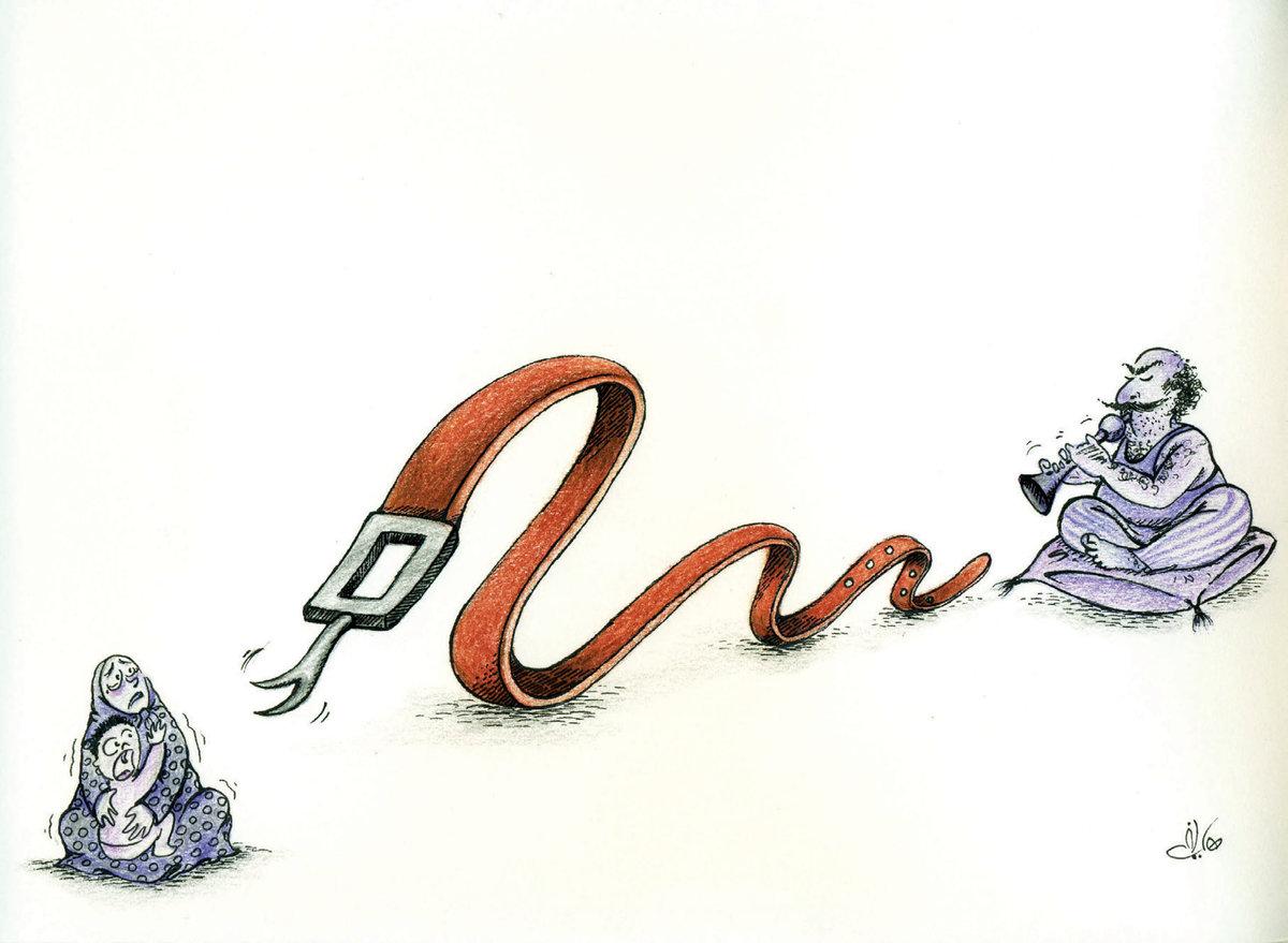 خشونت خانگی