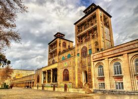 بنای تاریخی کاخ گلستان در تهران