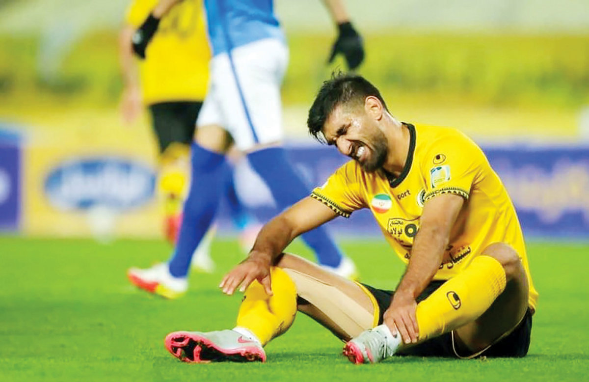 سپاهان بدون شهریار؛  آتشفشانی خاموش