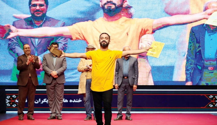 اصفهان مهد ژانر کمدی ایران است