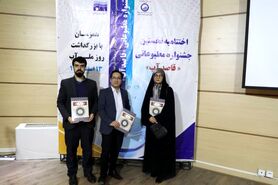 درخشش روزنامه‌نگاران اصفهان امروز در نخستین جشنواره مطبوعاتی قاصد آب