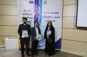 درخشش روزنامه‌نگاران اصفهان امروز در نخستین جشنواره مطبوعاتی قاصد آب