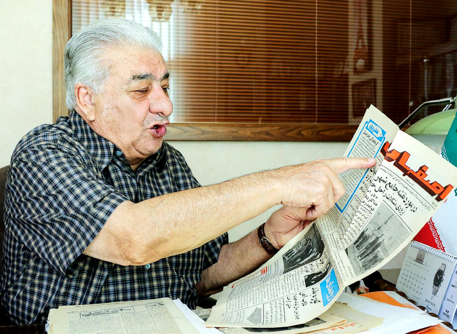 فرزند هنر