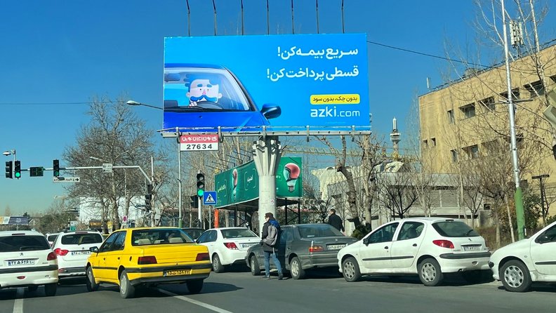 شرایط خرید بیمه قسطی خودرو بدون چک و بدون سود