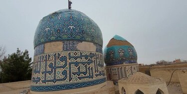 حال گنبدهای فیروزه‌ای اصفهان خوب نیست