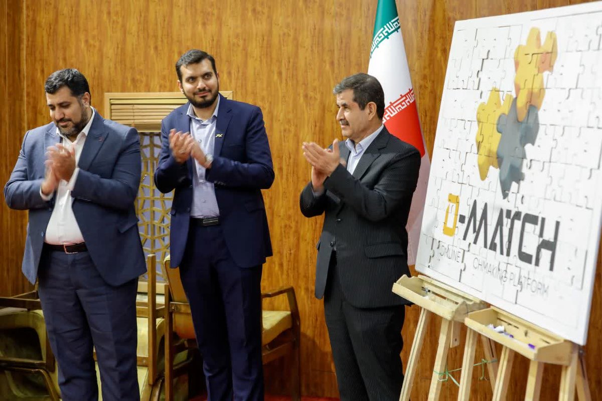 رونمایی از نخستین سامانه همتاگزینی در حوزه کسب‌وکار