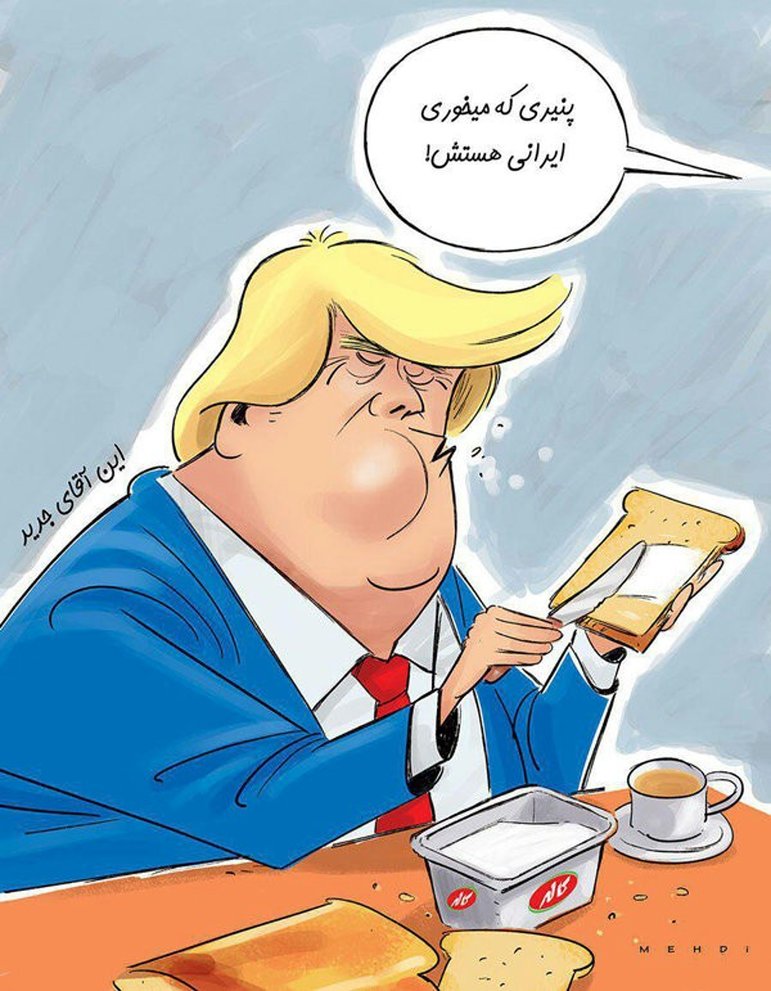 پشت پرده کنایه خوش‌مزه روحانی به ترامپ