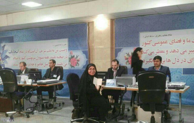 تصویری از کاندیدای زن انتخابات ریاست جمهوری