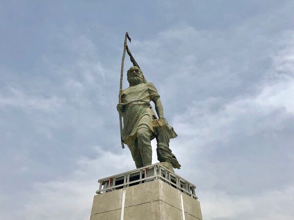 بیداری کاوه